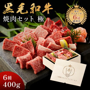 j AMtg j јa ēZbg y  z 6 400g Mtg v[g  Y ؔ ē  \|_ AfX≖ ≖ lCj[ X̖ Ya 