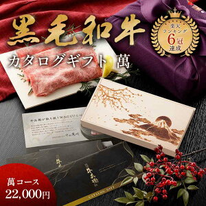 xmR AMtg j uIԃJ^OMtgy݁zv v[g ēq јa J^OMtg MtgJ^O OMtg lCj[ Ya Y Mtg