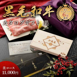 Ε Mtg AMtg uIԃJ^OMtgyzv ēq јa v[g e a J^OMtg MtgJ^O Hו O Ya Y Mtg