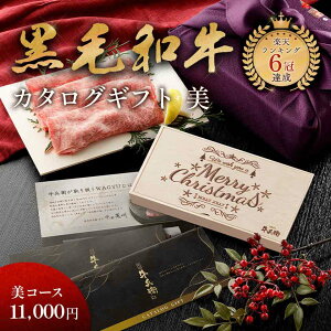 NX}X Mtg AMtg uIԃJ^OMtgyzv ēq јa e av[g J^OMtg MtgJ^O Hו O Ya Y M