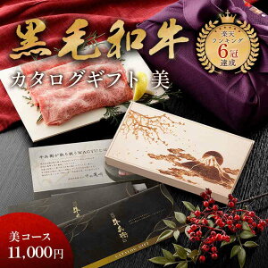 xmR AMtg j uIԃJ^OMtgyzv ēq јa v[g J^OMtg MtgJ^O J^O Mtg v[g Hו O Mt