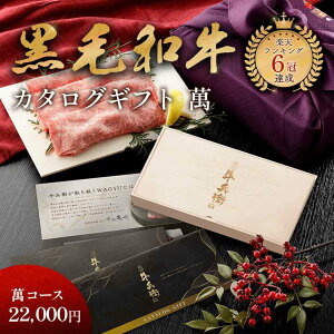 Ε Mtg uIԃJ^OMtgy݁z ؔ v ēq јa J^OMtg MtgJ^O ̓ v[g O Ya Y Mtg  hV̓ Ε N