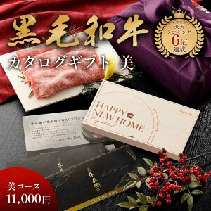 Vzzj AMtg j uIԃJ^OMtgyzv ēq јa v[g J^OMtg MtgJ^O J^O Mtg Hו O Mtg 