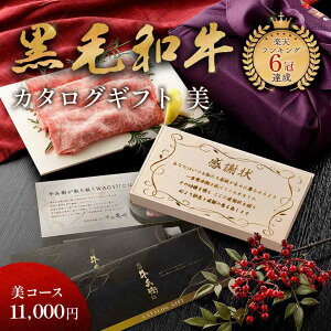 ӏ v[g AMtguIԃJ^OMtgyzv ēq јa ̒a J^OMtg MtgJ^O J^O Mtg ̓ v[g O M