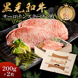 Father's Day ̓ Mtg A Mtg јa Xe[L Zbg 2 ؔ Xe[LZbg T[C \|_ ≖ AfX≖ lCj[ X̖ Ya Y Mtg