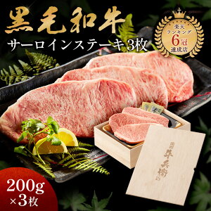 Mtg  lΉ јa Xe[L Zbg 3 ؔ ̓ v[g Xe[LZbg T[C \|_ AfX≖ lCj[ X̖ Ya Mtg S S ē