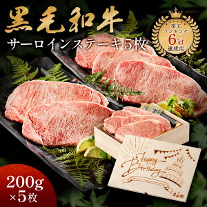 Happy Birthday a Mtg A Mtg јa Xe[L Zbg 5 ؔ Xe[LZbg T[C \|_ ≖ AfX≖ lCj[ X̖ Ya Y Mtg