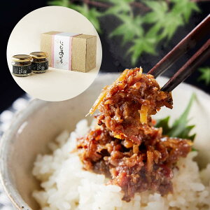 y 肪Ƃ l zΕ Mtg јa  r 90g × 2 肪Ƃ Mtg wsgp т̂ Ya Y Mtg S S ēq 