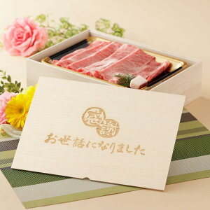 bɂȂ܂ AMtg јa Ă  300g ؔ v[g Ă Mtg [X 蕨 Y 100 ȒP  ēq