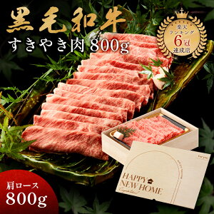 Vzzj AMtg јa Ă  800g ؔ Ă Mtg [X 蕨 Y 100 ȒP  ēq