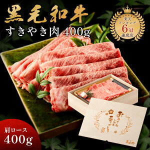 ̓ AMtg јa Ă  400g ؔ Ă Mtg [X 蕨 Y 100 ȒP  ēq
