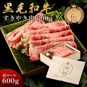 j AMtg јa Ă  600g ؔ Ă Mtg [X 蕨 Y 100 ȒP  ēq