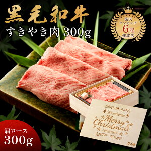 NX}X AMtg јa Ă  300g ؔ e v[g Ă Mtg [X 蕨 Y 100 ȒP  ēq