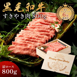 oYj AMtg јa Ă  800g ؔ Ă Mtg [X 蕨 Y 100 ȒP  ēq