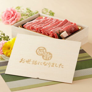 bɂȂ܂ AMtg јa Ă  800g ؔ v[g Ă Mtg [X 蕨 Y 100 ȒP  ēq