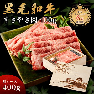xmR AMtg јa Ă  400g ؔ v[g Ă Mtg [X 蕨 Y 100 ȒP  ēq