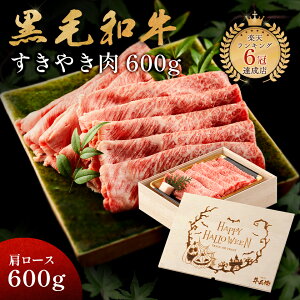 nEB AMtg јa Ă  600g ؔ Ă Mtg [X 蕨 Y 100 ȒP  ēq