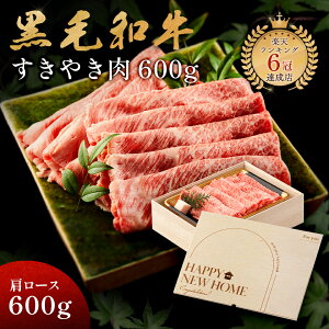 Vzzj AMtg јa Ă  600g ؔ Ă Mtg [X 蕨 Y 100 ȒP  ēq