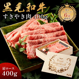 nEB AMtg јa Ă  400g ؔ Ă Mtg [X 蕨 Y 100 ȒP  ēq