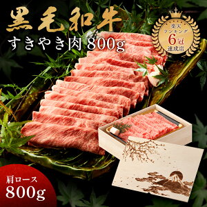xmR AMtg јa Ă  800g ؔ Ă Mtg [X 蕨 Y 100 ȒP  ēq