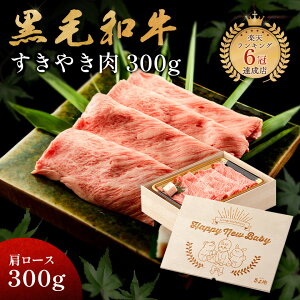 oYj AMtg јa Ă  300g ؔ Ă Mtg [X 蕨 Y 100 ȒP  ēq