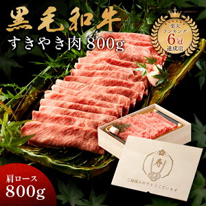 j AMtg јa Ă  800g ؔ Ă Mtg [X 蕨 Y 100 ȒP  ēq