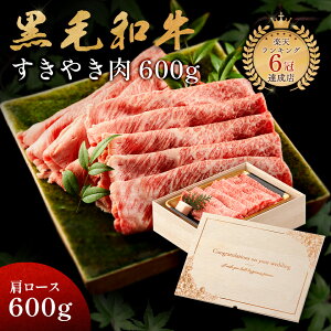 mj AMtg јa Ă  600g ؔ Ă Mtg [X 蕨 Y 100 ȒP  ēq