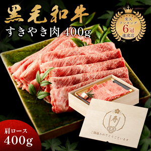 j AMtg јa Ă  400g ؔ Ă Mtg [X 蕨 Y 100 ȒP  ēq