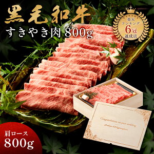 mj AMtg јa Ă  800g ؔ Ă Mtg [X 蕨 Y 100 ȒP  ēq