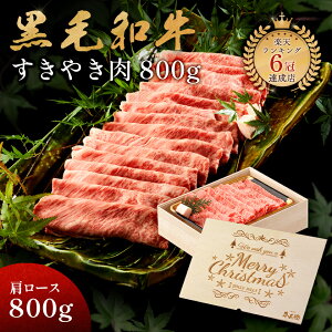 NX}X AMtg јa Ă  800g ؔ e v[g Ă Mtg [X 蕨 Y 100 ȒP  ēq