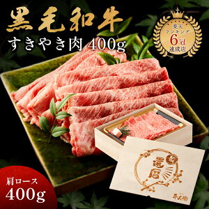 җj AMtg јa Ă  400g ؔ Ă Mtg [X 蕨 Y 100 ȒP  ēq