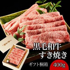 Mtg  lΉ w јa Ă  400g ؔ  Ă Mtg ̓ v[g [X 蕨 Y 100  ȒP ēqyz hV̓ 