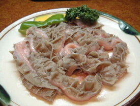 ハチの巣 国産和牛 丁寧な切り込み入り 焼肉 もつ鍋 煮込み用 100g