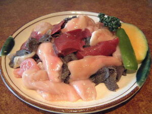 Y z~bNX 6퐷incERuNEzE^E_En`mXj100g ē  z