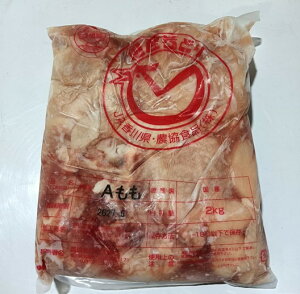 IY Ⓚ { 2kg@YnA[J[ApbP[W͕ςꍇ܂By{ Ƃ  { { {    Ɩpz