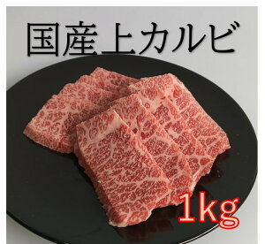 ���� ���Y��J���r1kg �}���Ⓚ�@�J�b�g�΂瓀���@�Ă��� �o�[�x�L���[ ��؂� �ē��p �� �������