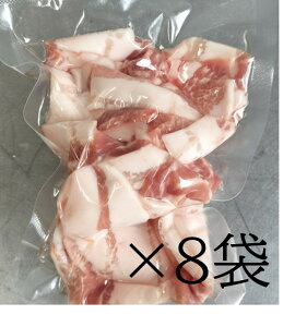 Y؃o v2kgi250g×8܁j ܐ؂ؓ ؂藎Ƃ Y Ⓚ ۑ ܐ؂  ^ ؏ ؂ Ɩp 2kg