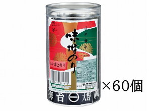 IC(̂) ̂ 30{×2y2Zbgzy Hi@ C tC z