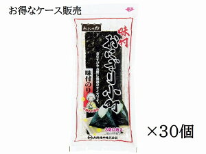 IC(̂) t̂ ɂ菬30@P[X̔yHi    C tC mz