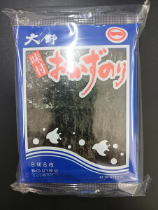 IYI C(̂) t̂ 3pbN×20@P[X̔yHi    C tC mz