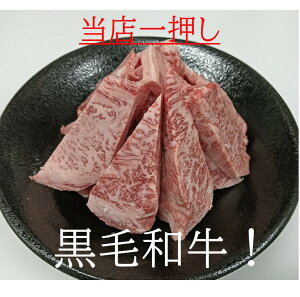 ʌ肨iI荕јa[X 800g@؂藎Ƃi400g×2܁j }Ⓚ@@Ă o[xL[ ؂ ēp  [X