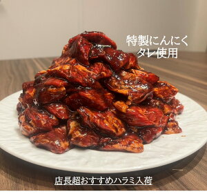 �Ԏ��o�咴�ڋʏ��i�I�����ɂ�ɂ��^���Ђ����݋��n���~ 1kg�i500g×2�܁j�}���Ⓚ�@�Ă��� �o�[�x�L���[ ��؂� �ē��p �� ���͂�� ���� �������y�Ⓚ�i�z