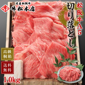 hV̓ v[g Mtg j Ԃ ㋍ A5 ؂藎Ƃ y 1.0kg z  ˔ ① j jԂ    a j  oY a Ε Ă Ԃ Hו