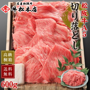 hV̓ v[g Mtg j Ԃ ㋍ A5 ؂藎Ƃ y 600g z  ˔ ① j jԂ    a j  oY a Ε Ă Ԃ Hו 