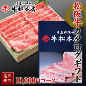j Ԃ ㋍ J^O Mtg y 10,000~ R[X z j jԂ  Ε v[g  Hi O Hו j oY  oYj j a j oY
