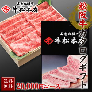 j Ԃ ㋍ J^O Mtg y 20,000~ R[X z j jԂ  Ε v[g  Hi O Hו j oY  oYj j a j oY