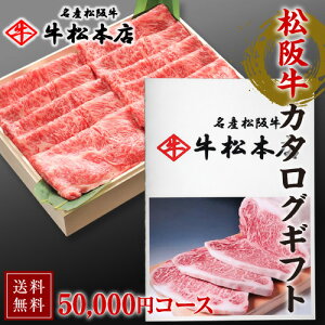 hV̓ v[g j Ԃ ㋍ J^O Mtg y 50,000~ R[X z j jԂ   Hi O Hו j oY  oYj j a Ε 