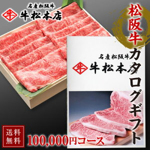 j Ԃ ㋍ J^O Mtg y 100,000~ R[X z j jԂ  Ε v[g  Hi O Hו j oY  oYj j a j o