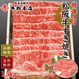 楽天市場 新築祝い 贈り物 食品 の通販