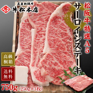 j Ԃ Mtg ㋍ I A5 T[C Xe[L y 250g × 3 z  ˔ ① j jԂ    a j  oY  w a Ε Hו O Hi 